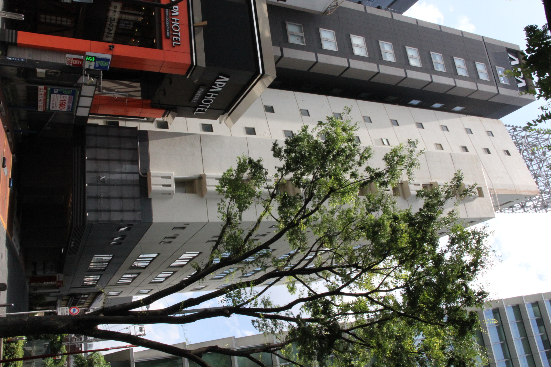 新大宗円山ビルの賃貸オフィス・建物情報_東京都渋谷区円山町201【掲載数No.1】｜estie（エスティ）