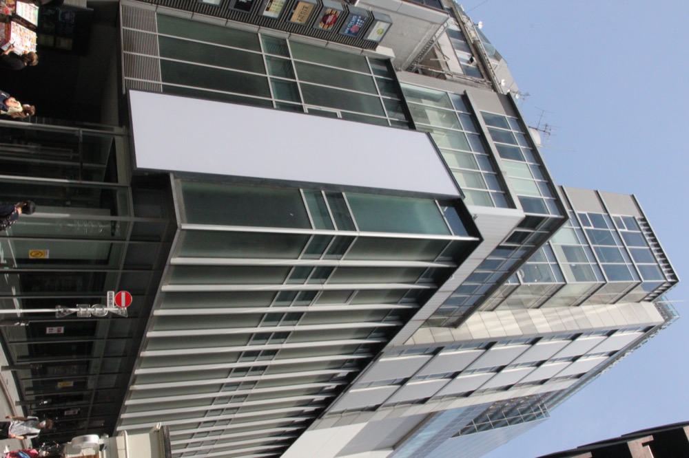 Joule Shibuyaの賃貸オフィス 建物情報 東京都渋谷区宇田川町12 9 掲載数no 1 Estie エスティ