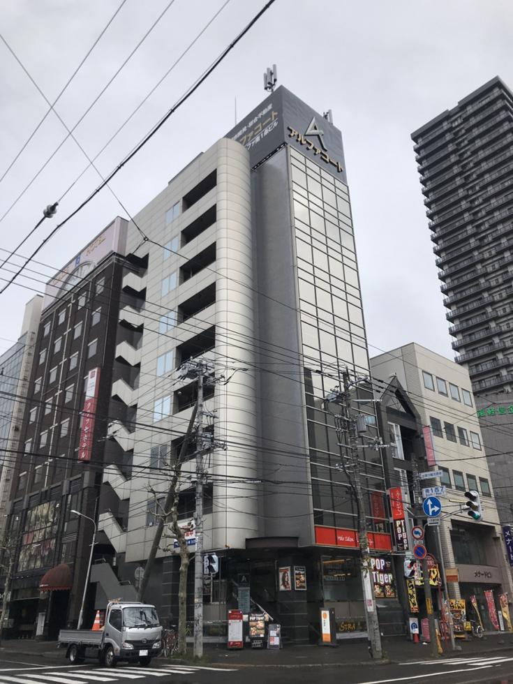 アルファ南1条ビルの賃貸オフィス・建物情報_北海道札幌市中央区南一条西7丁目13【掲載数No.1】｜estie オフィス探し