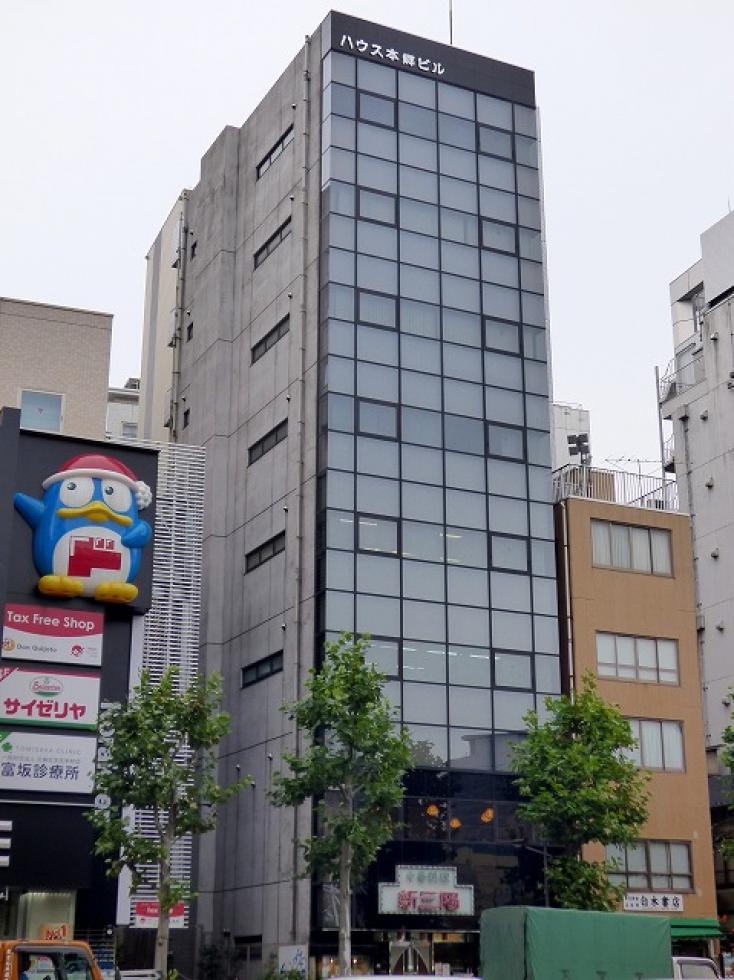 ハウス本郷ビルの賃貸オフィス・建物情報_東京都文京区本郷1丁目338【掲載数No.1】|estie オフィス探し ハウス本郷ビルの賃貸オフィス・建物情報_東京都文京区本郷1丁目338【掲載数No.1】|estie オフィス探し