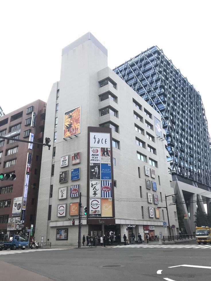 FACE池袋ビルの賃貸オフィス・建物情報_東京都豊島区南池袋1丁目1618【掲載数No.1】｜estie オフィス探し