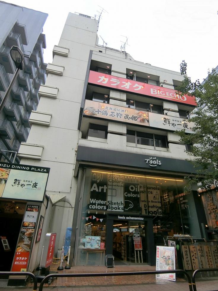 御茶ノ水フジビルの賃貸オフィス・建物情報_東京都千代田区神田駿河台2丁目130【掲載数No.1】｜estie オフィス探し