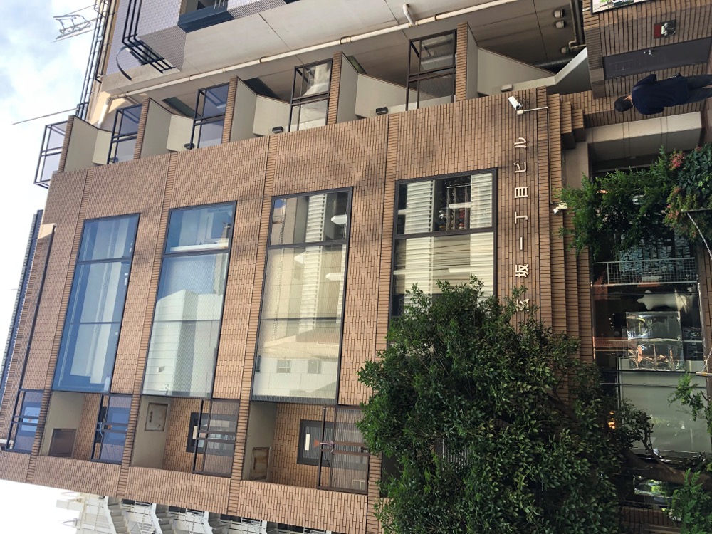 道玄坂1丁目ビルの賃貸オフィス・建物情報_東京都渋谷区道玄坂1丁目1616【掲載数No.1】｜estie（エスティ）